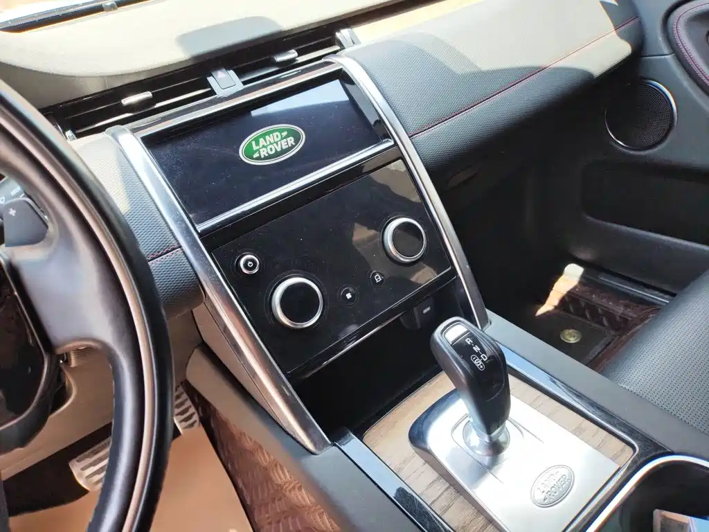 Land Rover Discovery Sport 2020 — фото 21