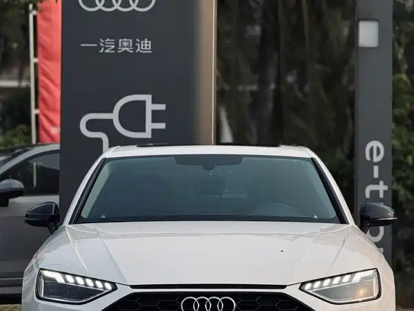 Audi A4L 2023