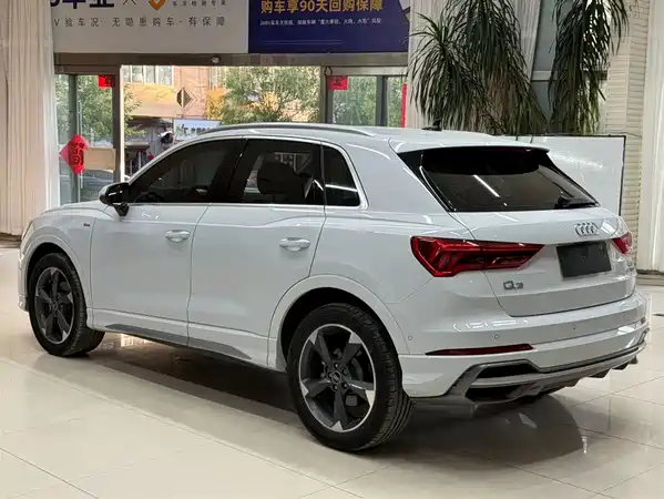 Audi Q3 2023