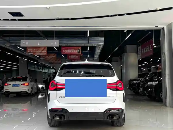 BMW X3 2023