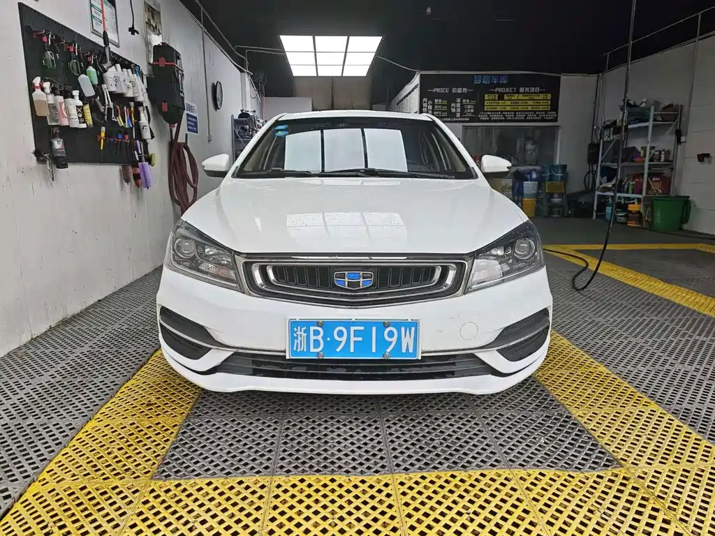 Geely Emgrand 2019
