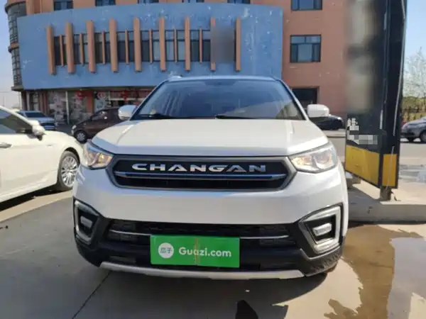 Changan CS55 2017