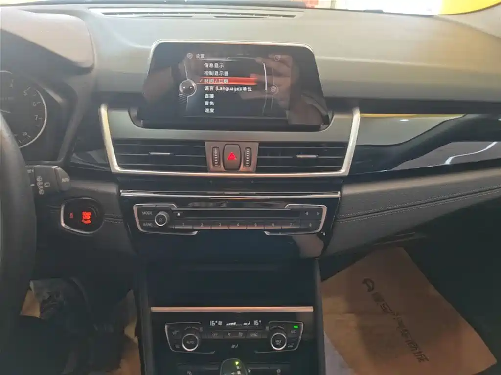 BMW 2 Series Active Tourer 2017 — фото 13
