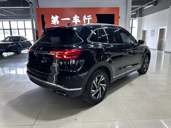 Hongqi HS5 2022