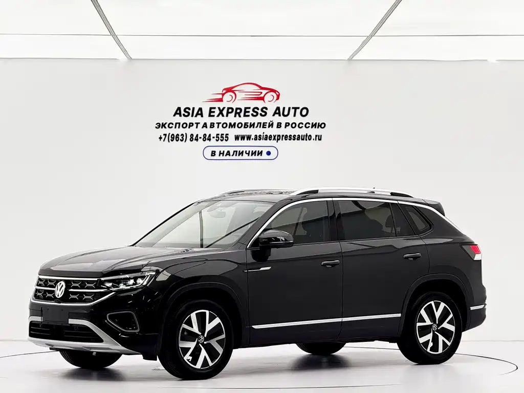 Volkswagen Tanyue 2023