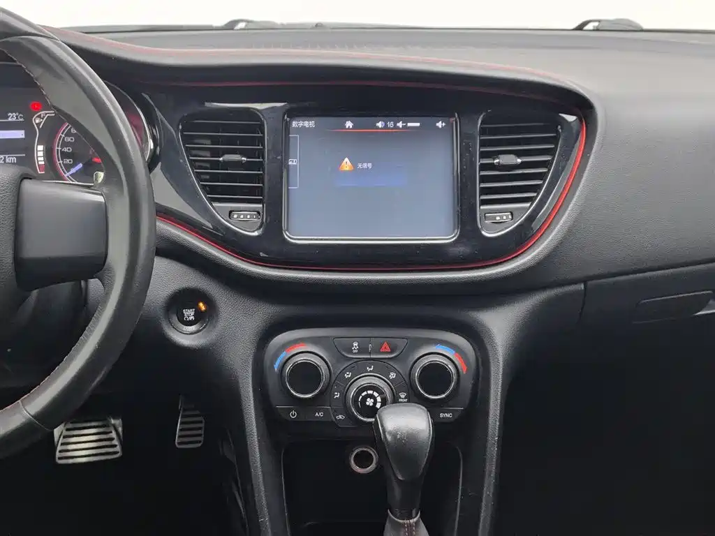 Fiat Ottimo 2015 — фото 12