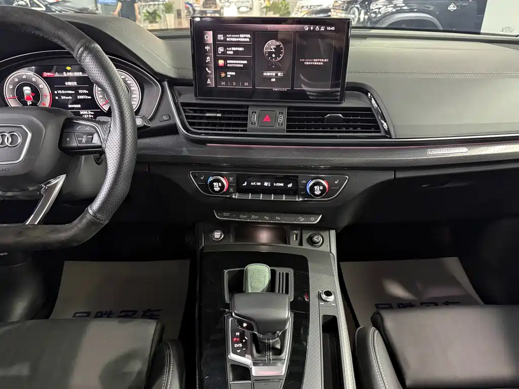 Audi Q5L 2023 — фото 12