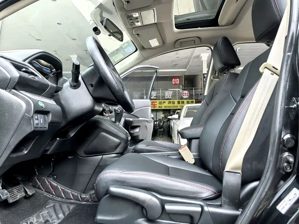 Honda CR-V 2015