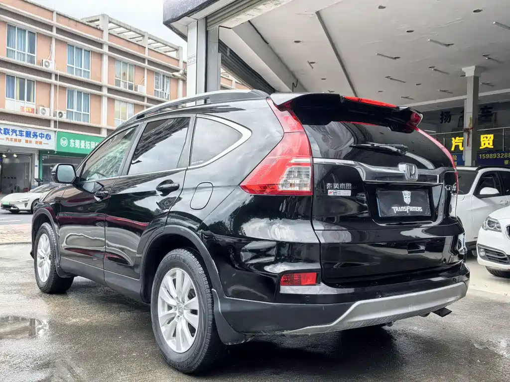Honda CR-V 2015