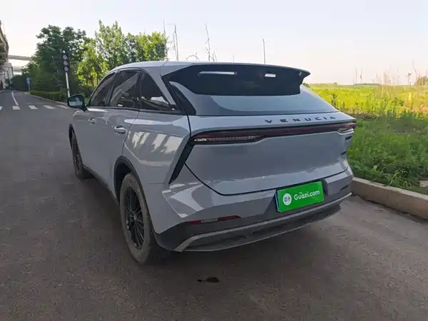 Venucia Big V 2021