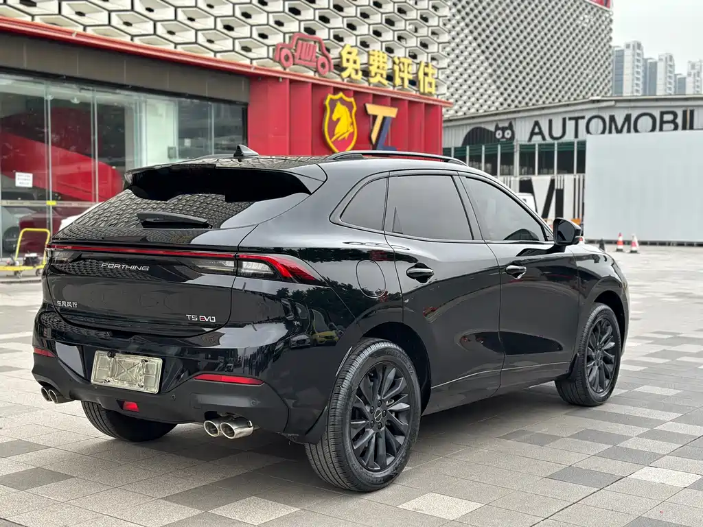 Fengxing T5 EVO 2021 — фото 15