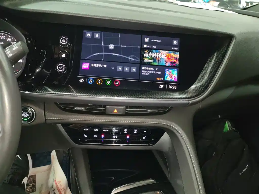 Buick Envision Plus 2022 — фото 13