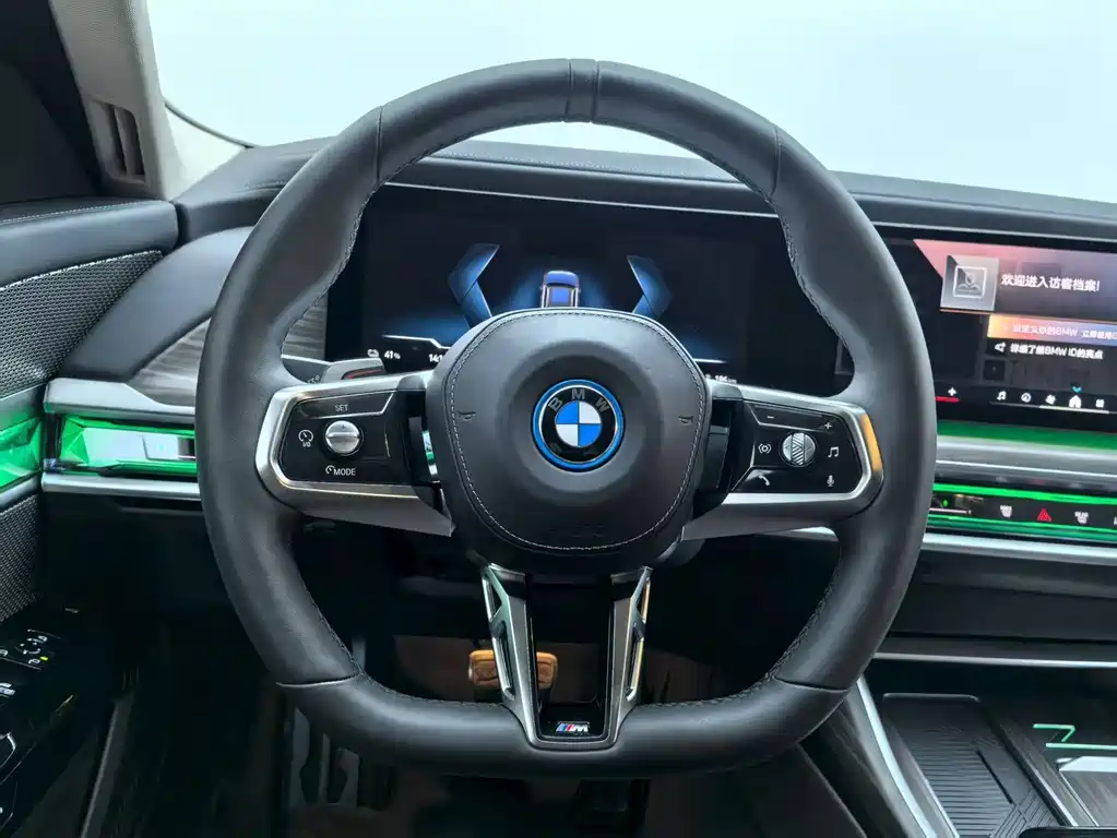 BMW i7 2025 — фото 11
