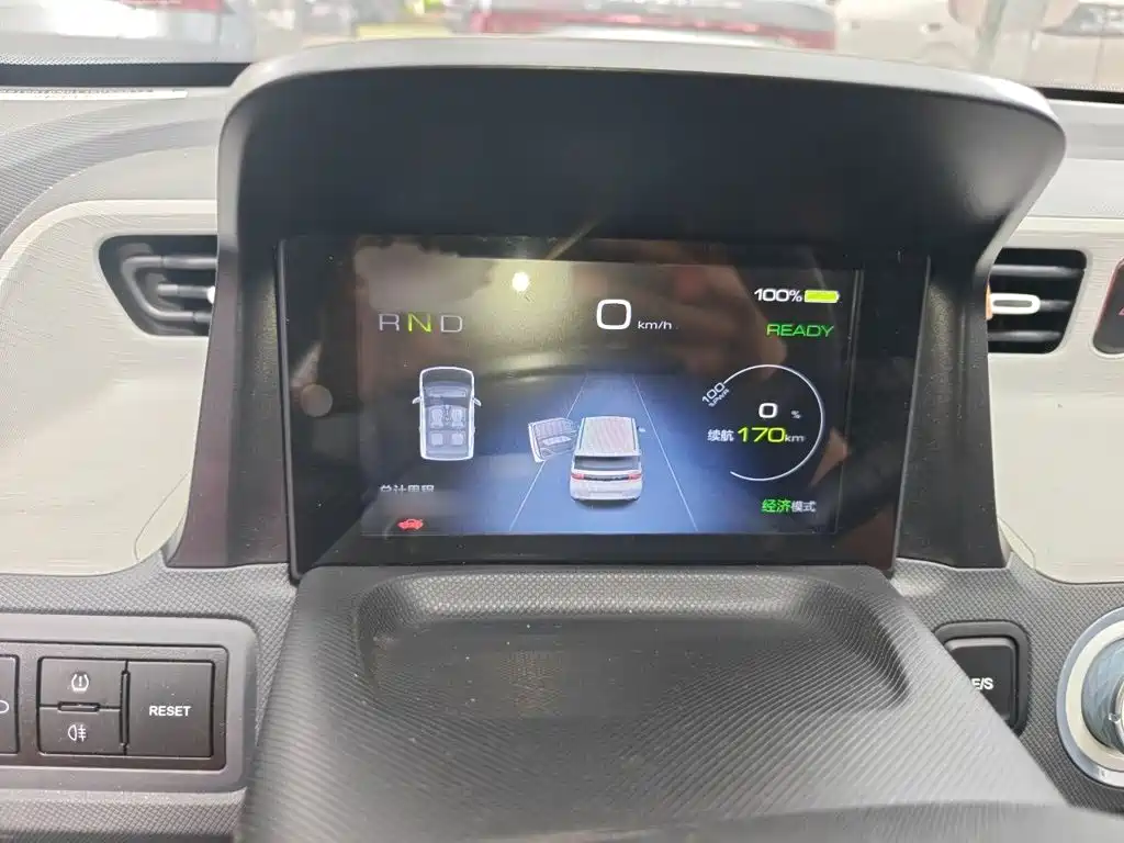 Wuling MINIEV 2022