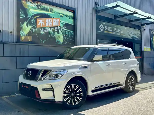 Nissan Patrol 2018