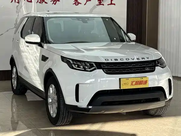 Land Rover Discovery 2017