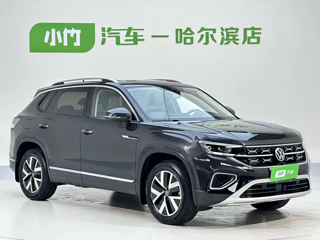 Volkswagen Tanyue 2022