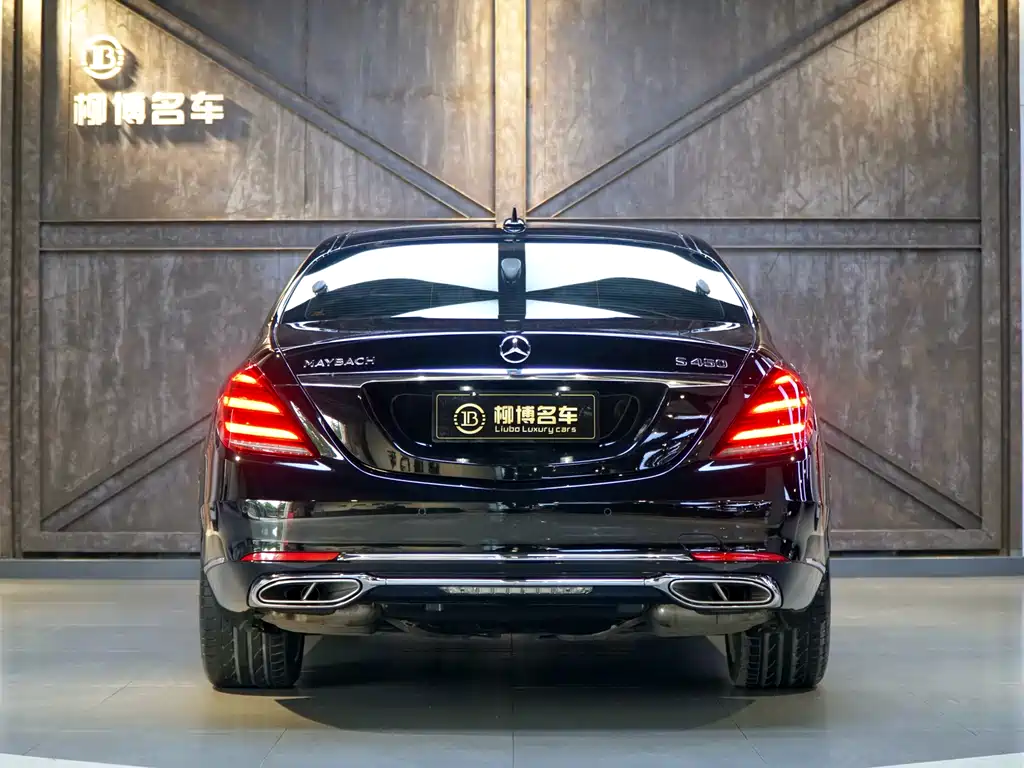 Mercedes-Benz S-Class 2018