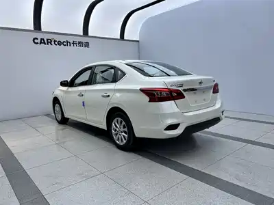 Nissan Sylphy 2024