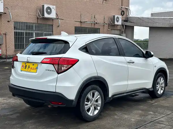 Honda Vezel 2017