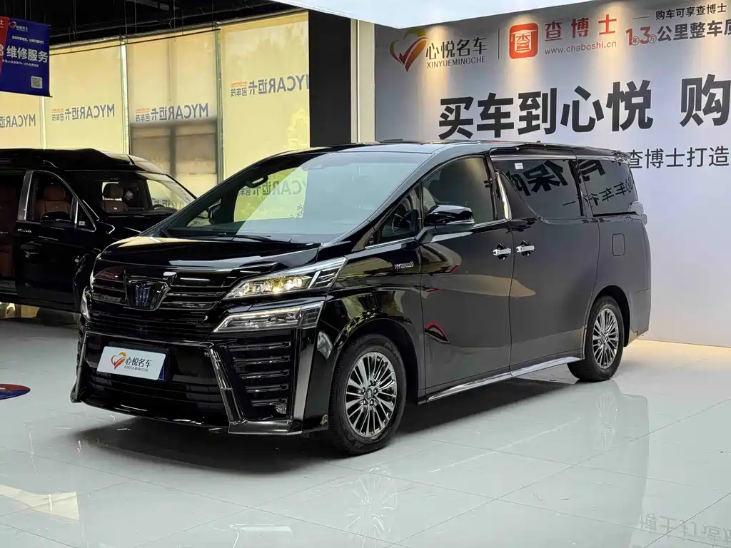Toyota Vellfire 2023 — фото 1