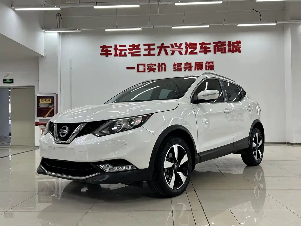 Nissan Qashqai 2019
