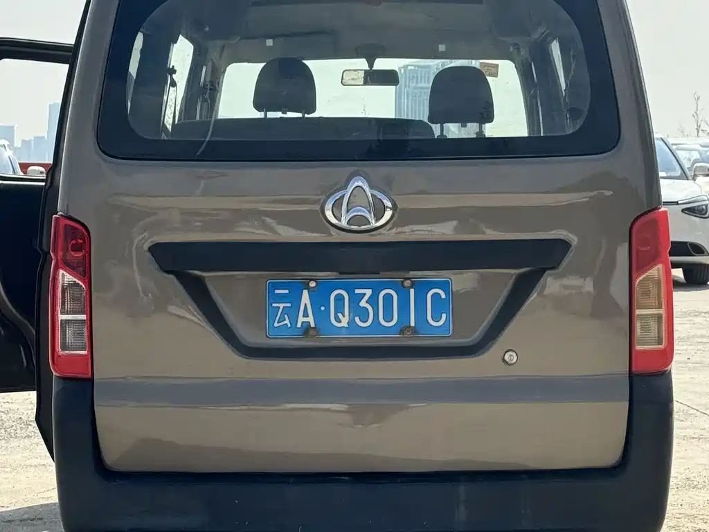 Kaicheng Star 3 2016