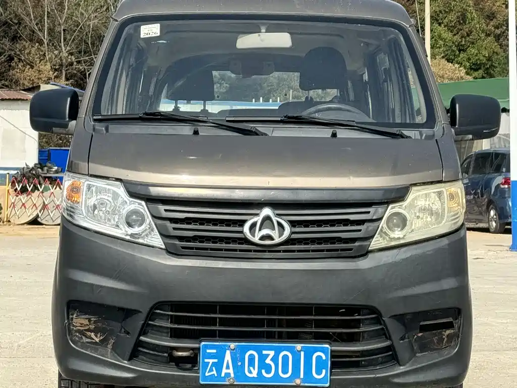 Kaicheng Star 3 2016