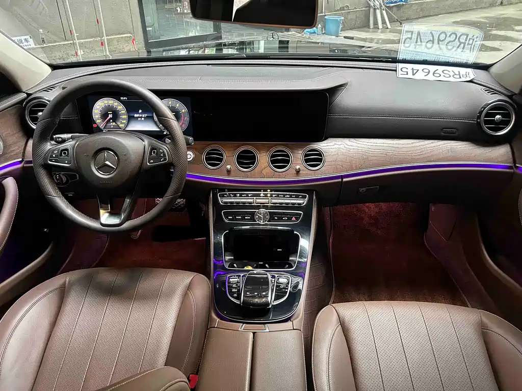 Mercedes-Benz E-Class 2016 — фото 9