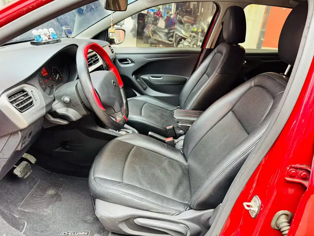 Citroen Elysee 2014