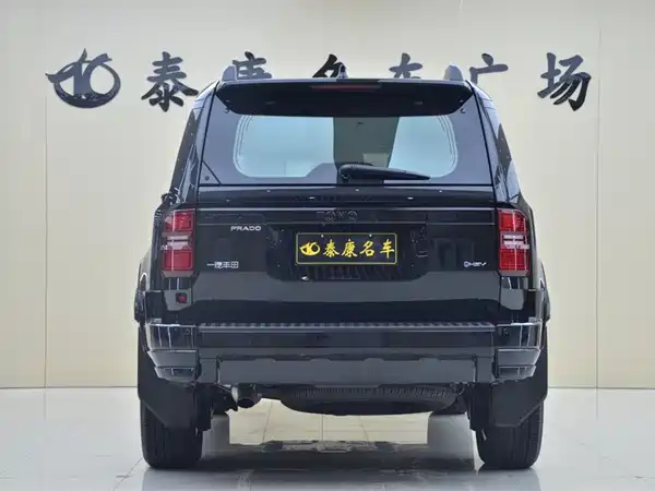 Toyota Prado 2026