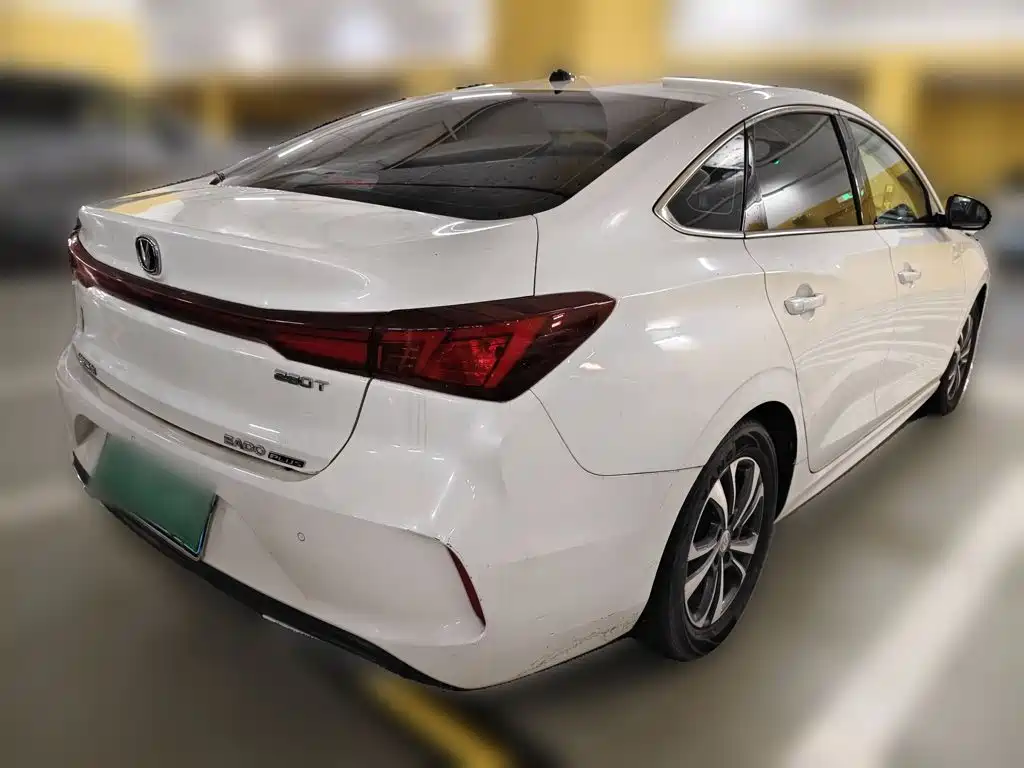 Changan Escape 2023