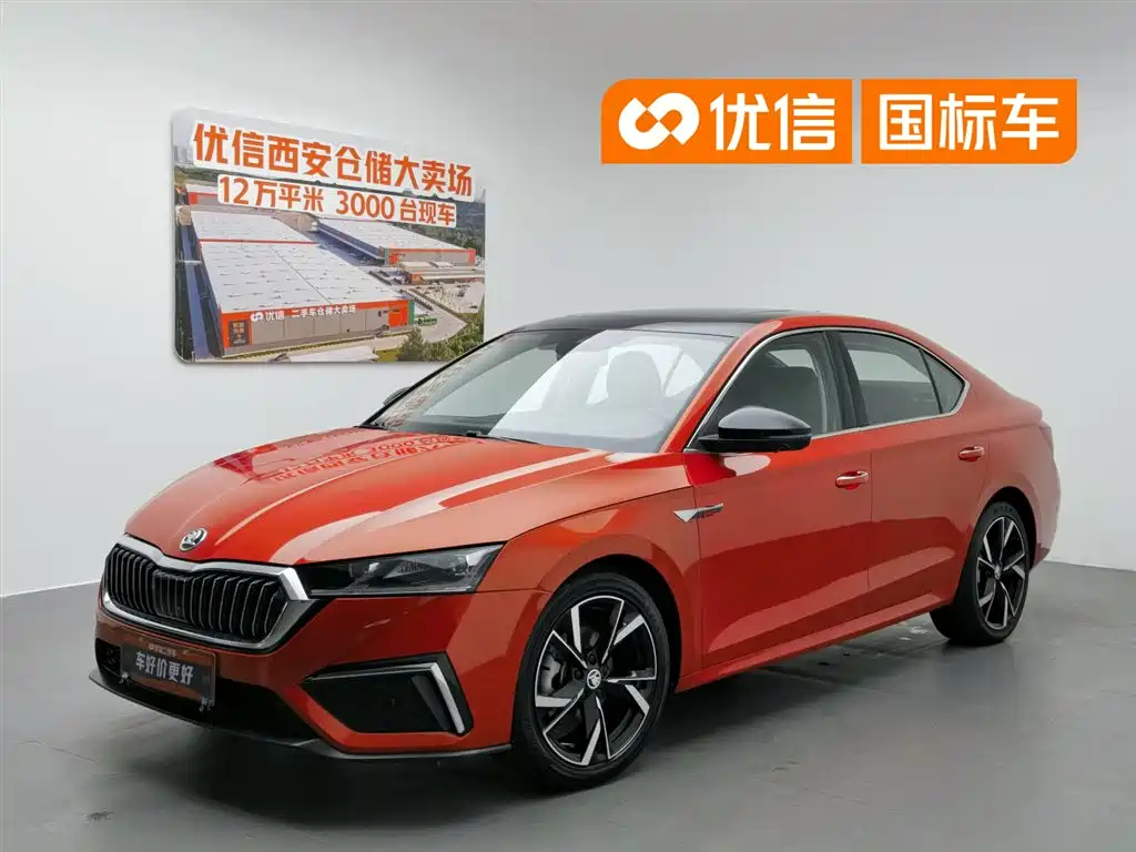 Skoda Octavia 2021