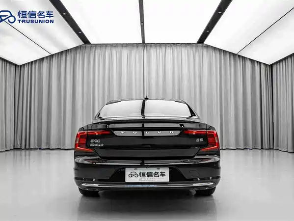 Volvo S90 2021