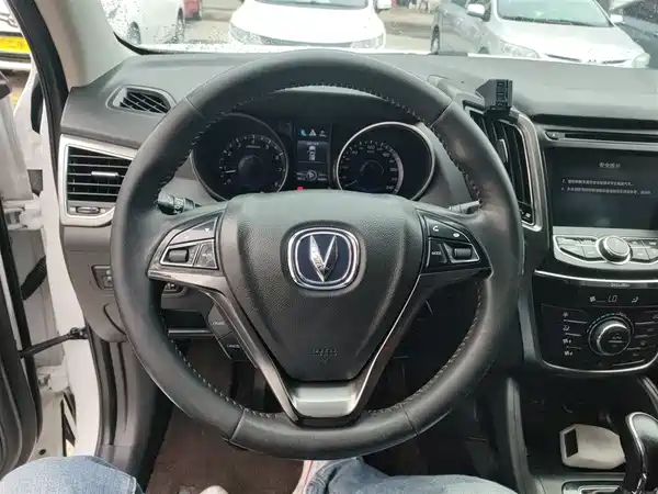 Changan CS75 2016