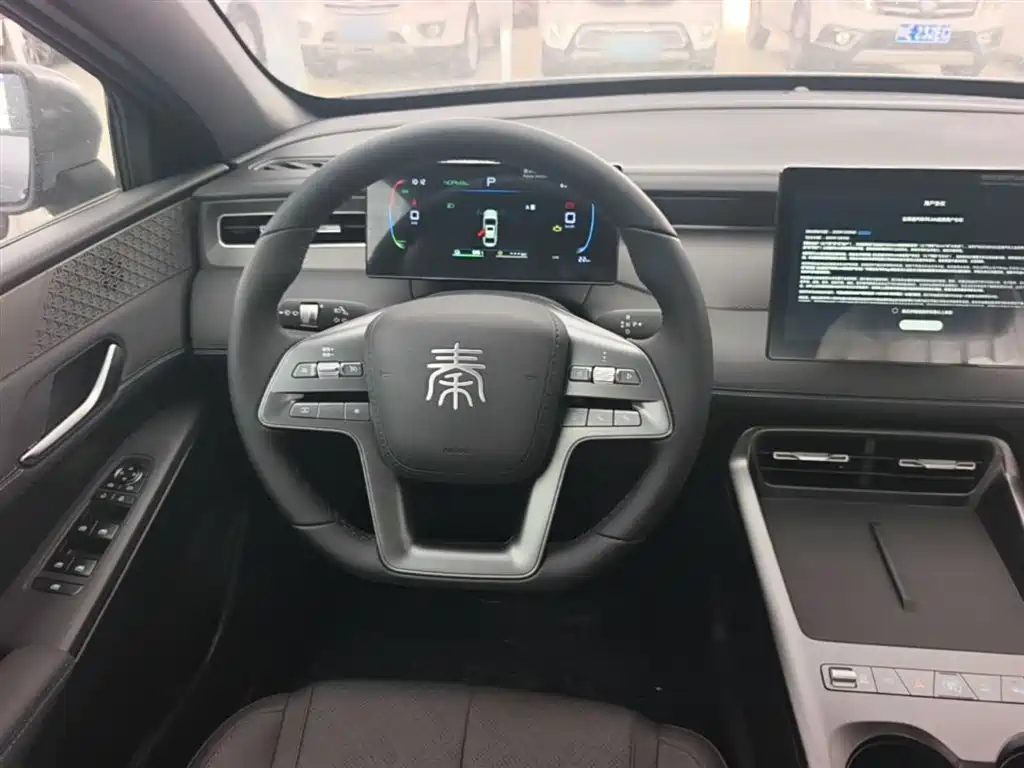 BYD Qin PLUS 2026 — фото 11