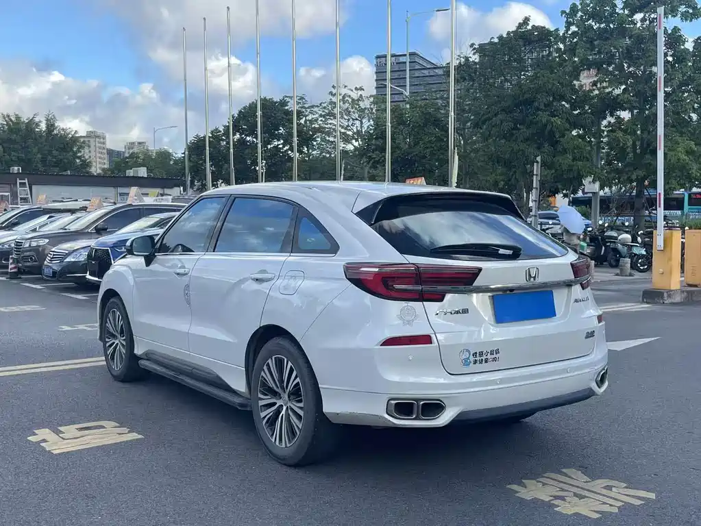 Honda Avancier 2021