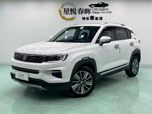 Changan CS35PLUS 2021