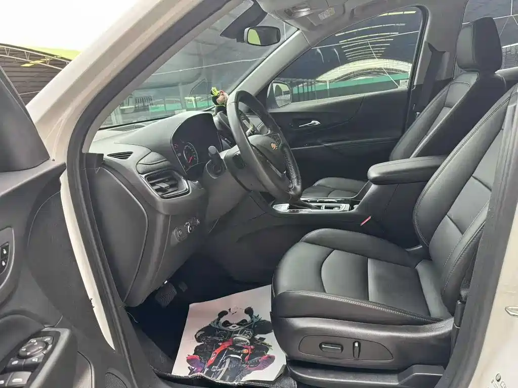 Chevrolet Equinox 2023