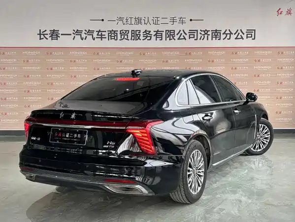 Hongqi H5 2024