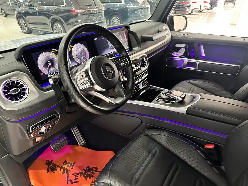 Mercedes-Benz G-Class 2020