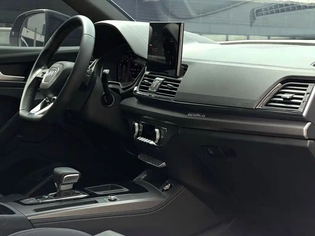 Audi Q5L 2023