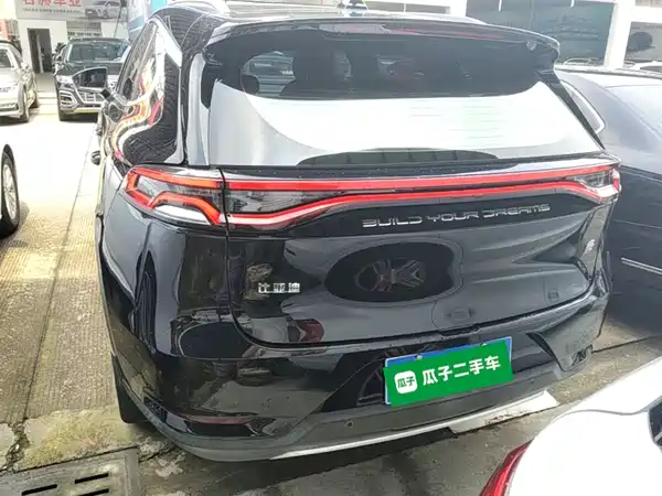 BYD Tang 2021