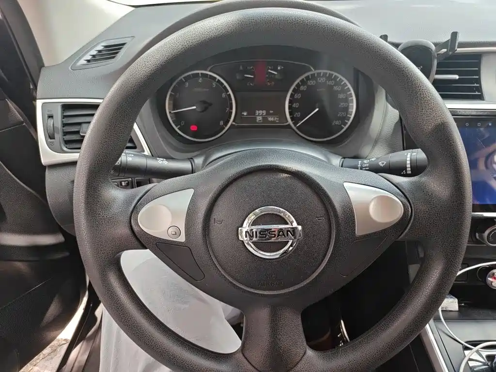 Nissan Sylphy 2020