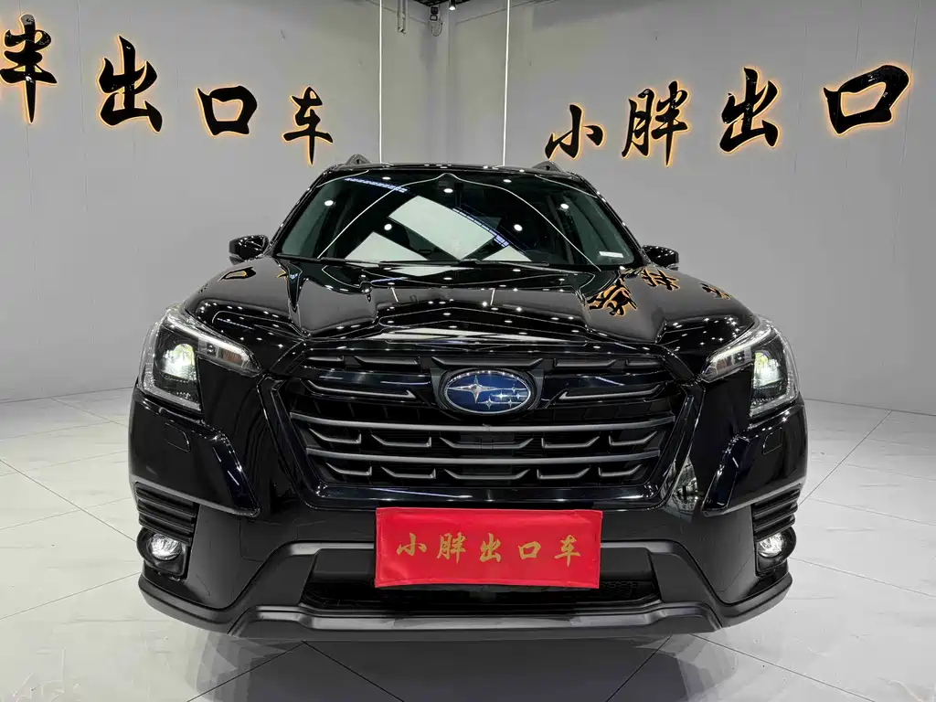 Subaru Forester 2024
