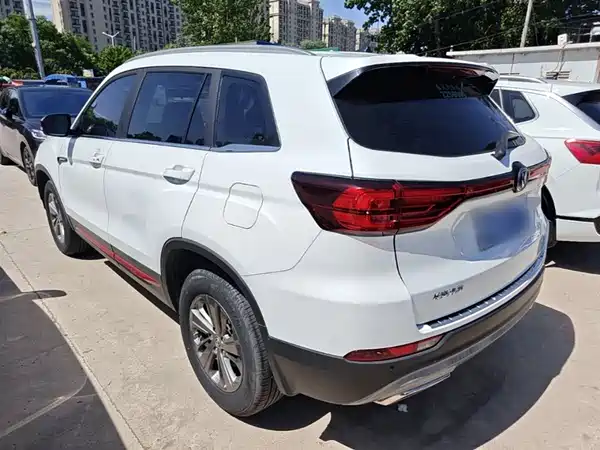 Changan CS75 2021