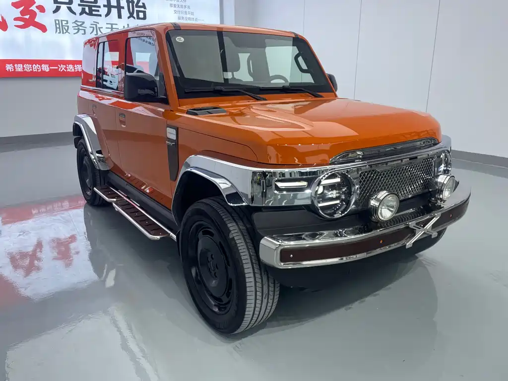 Icar Super V23 2025