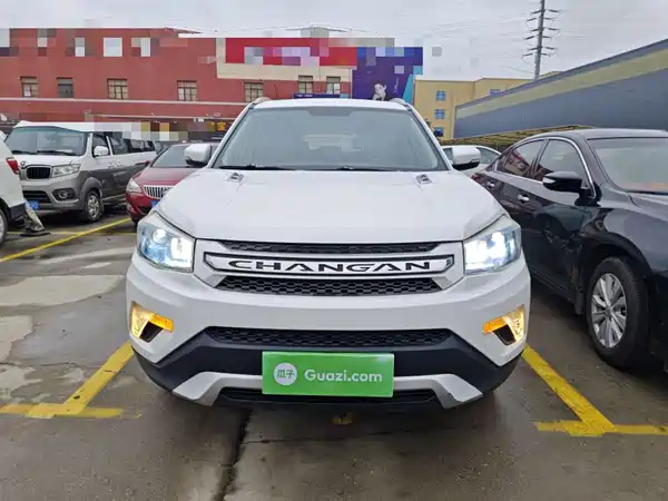 Changan CS75 2016