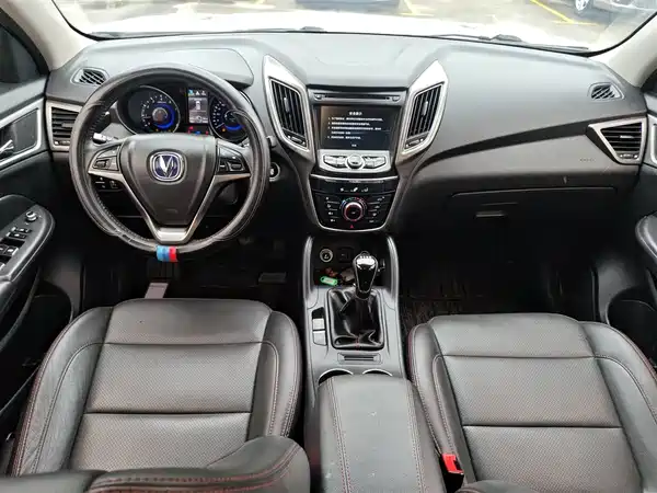 Changan CS75 2016