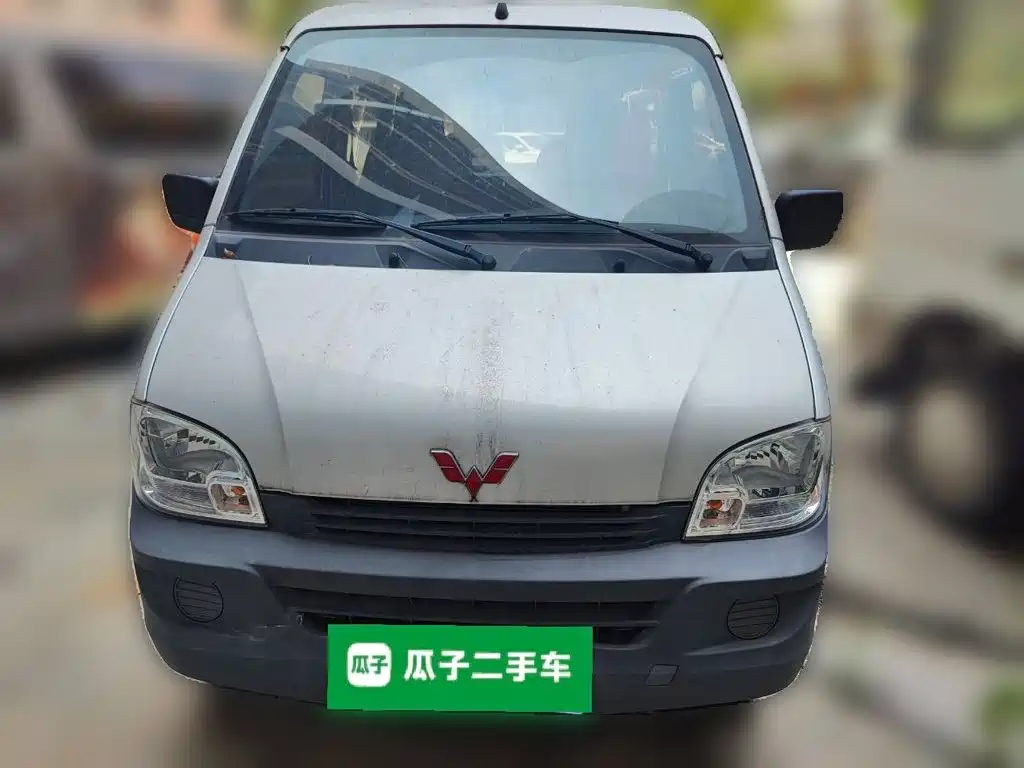 Wuling Zhiguang 2024